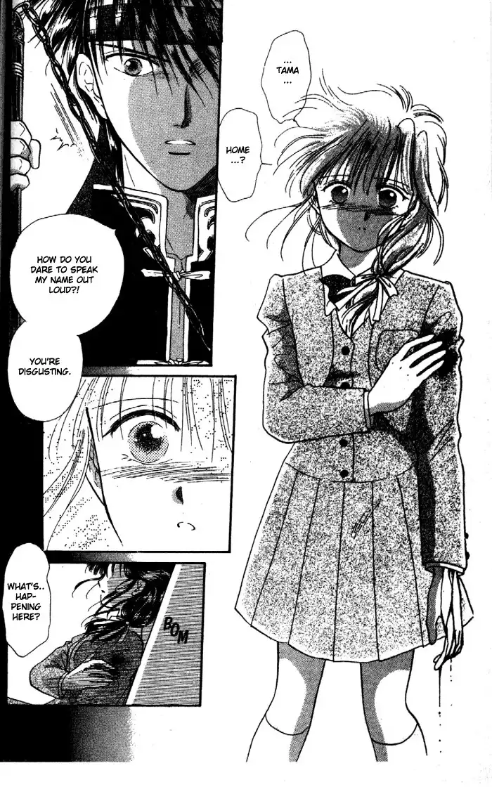 Fushigi Yuugi Chapter 28 25